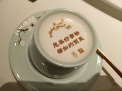 -俏江南·晋文化主题餐厅(中正天街店)