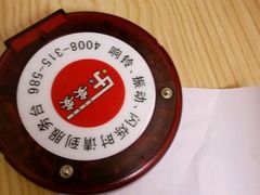 -韩舍.创新型韩式简餐(龙珠路店)