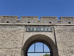 -山海关风景区-售票处