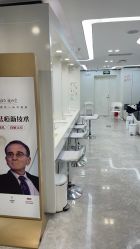 -悟空祛痘·诺奖技术专业店