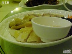 水晶鸡-新南华大酒店(广中店)