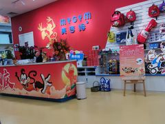 -美吉姆儿童发展中心(芜湖万达广场店)