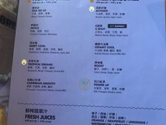 -Moka Bros 摩卡站(嘉华店)
