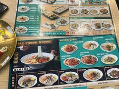 -面道赞宁海海鲜面(迎凤街店)