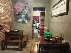 大堂-黄潇洒老火锅(九眼桥宏济巷店)
