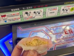 -瑞幸咖啡(凯德埃德蒙顿路店)
