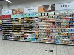 -大润发(勤业店)