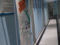 -深圳乐孚正强口腔诊所(宝体店)