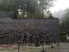 -娄山关景区