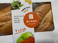 -LOVEGIFT爱礼(八佰伴店)