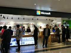 -微软授权专卖店(天河城店)