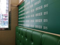 -超群咖啡葡式美食(南贵花园店)