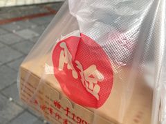 -阿捡忭京炸鸡(长沙韭菜园总店)