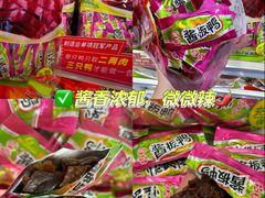 -郴州特产舜华临武鸭(郴州西站店)