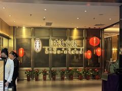 -侨美食家·41年地道粤菜(珠江新城店)