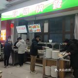 校园午餐小瞬间