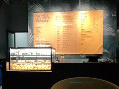 -Wagas沃歌斯(环贸店)