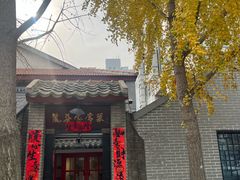 -丽华家常菜(北马路店)