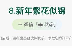 -深圳大学(丽湖校区)