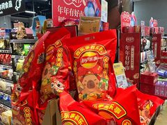 -盒马鲜生(丁香国际店)