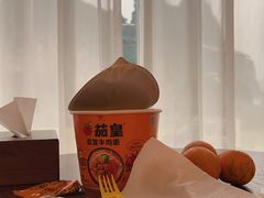 -明仕田园