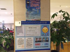 -阿英煲(凉城路店)