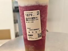-古茗(下城香积寺路店)