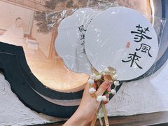 -姑苏家宴·苏帮菜·松鼠桂鱼(苏州总店)