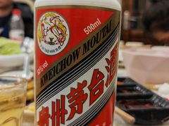 -浮何烤铺(桐梓林店)