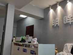 -明眸推拿(黄土岭店)