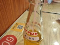 -大嘻咹biangbiang面(历史博物馆店)