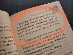 -FULL MOON满月咖啡