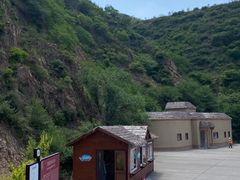 -桑干河大峡谷旅游区