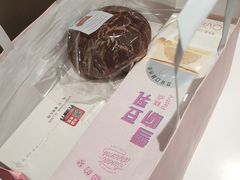 -LOVEGIFT爱礼(八佰伴店)