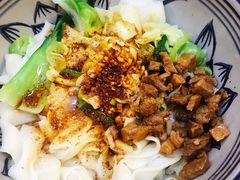 油泼扯面-老崔的面馆(玉函路店)