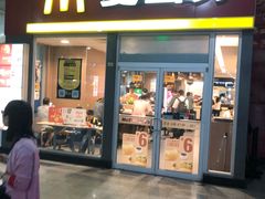 门面-麦当劳(轻轨曹杨路店)