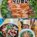 老长沙湘菜码子