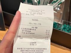 -星巴克(汕尾信利城市广场店)