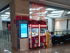 -大溪地量贩KTV(合肥1912店)