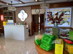 -方圆正宗筋饼老店