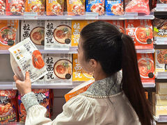-kk进口品集合(丽悦新天店)
