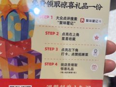 -聚味瞿记·龙虾堂(望城店)