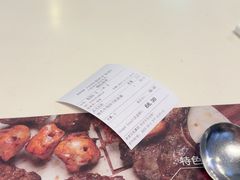 -清真餐厅·回乡麦客