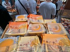 -詹记桃酥(包河万达店)