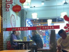 -秦君宝手擀菠菜面(金花路店)