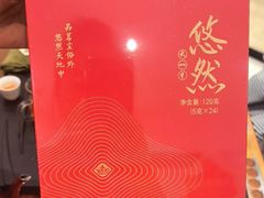 -天福茗茶(王府井百货大楼店)