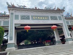 -湄洲岛