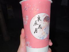 -那考河湿地公园