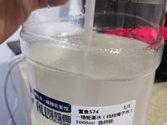 -蔻蔻椰·鲜萃椰子水(COCO Park店)