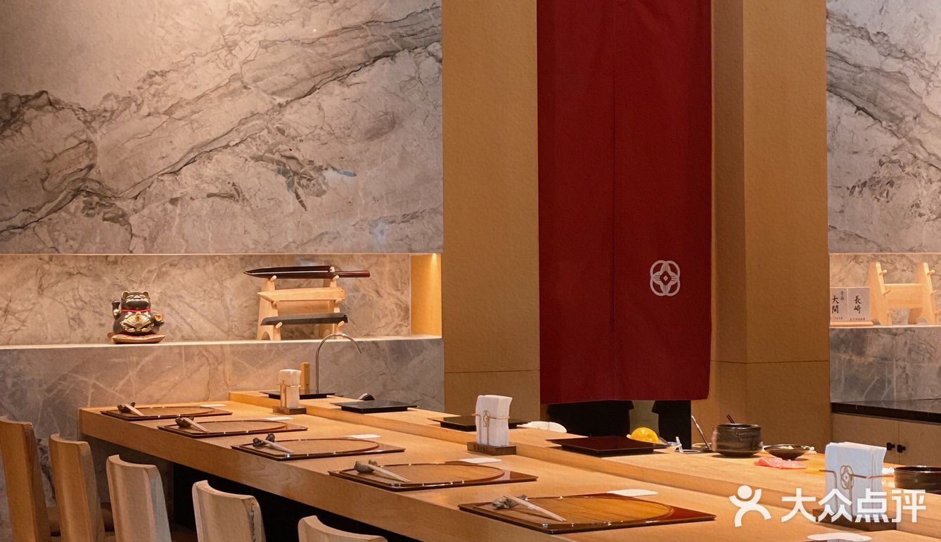 东莞日料｜高性价比的omakase🍣